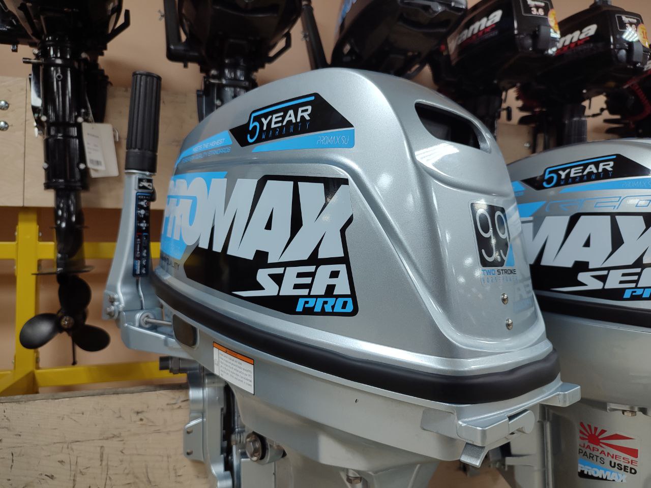 Лодочный мотор PROMAX SP9.9FHS (20) PRO в Мытищах