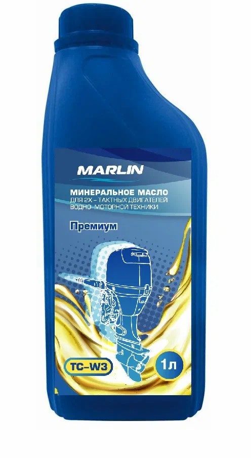МАСЛО МИНЕРАЛЬНОЕ MARLIN ПРЕМИУМ 2Т, TC-W3, 1 ЛИТР в Мытищах