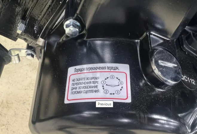 Мопед PROMAX ALPHA PRIDE 130 в Мытищах