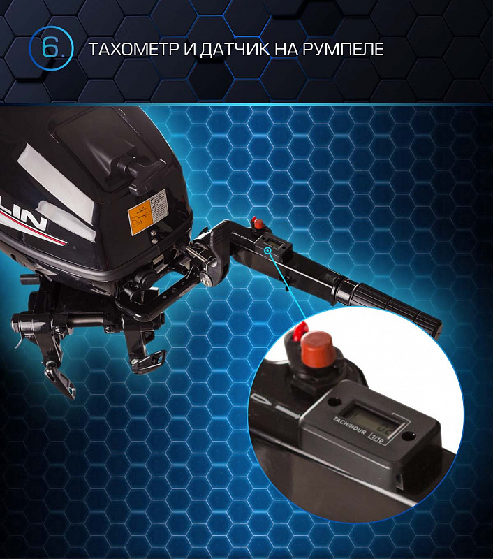 Лодочный мотор MARLIN PROLINE MP 50 AMHL в Мытищах