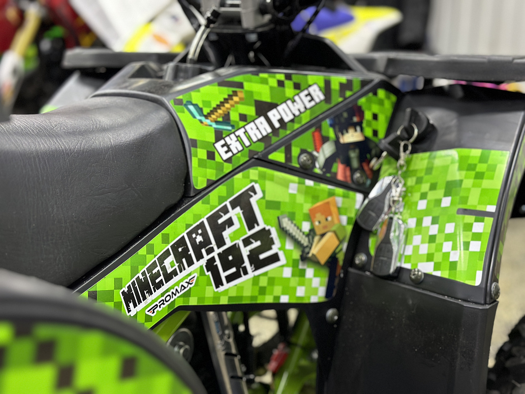 Квадроцикл PROMAX МАЙНКРАФТ 192 в Мытищах