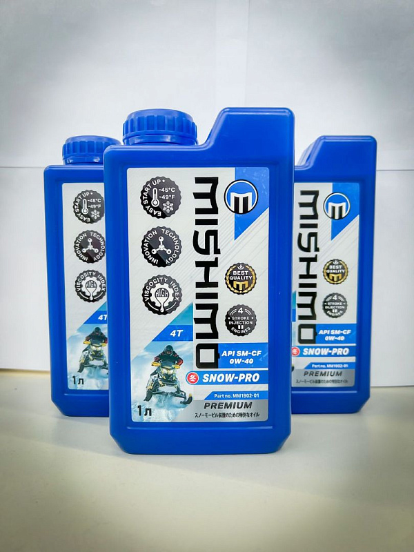 Масло синтетическое MISHIMO SNOW-PRO PREMIUM 4Т (SAE 0W-40 API SL/SJ/CF) в Мытищах