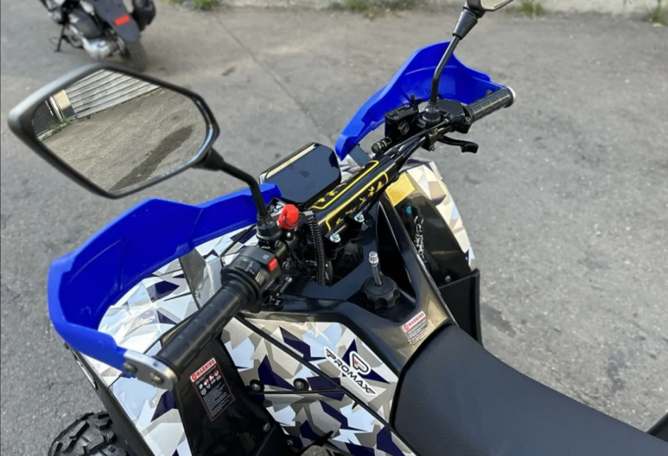 Квадроцикл PROMAX FOREST 180 в Мытищах