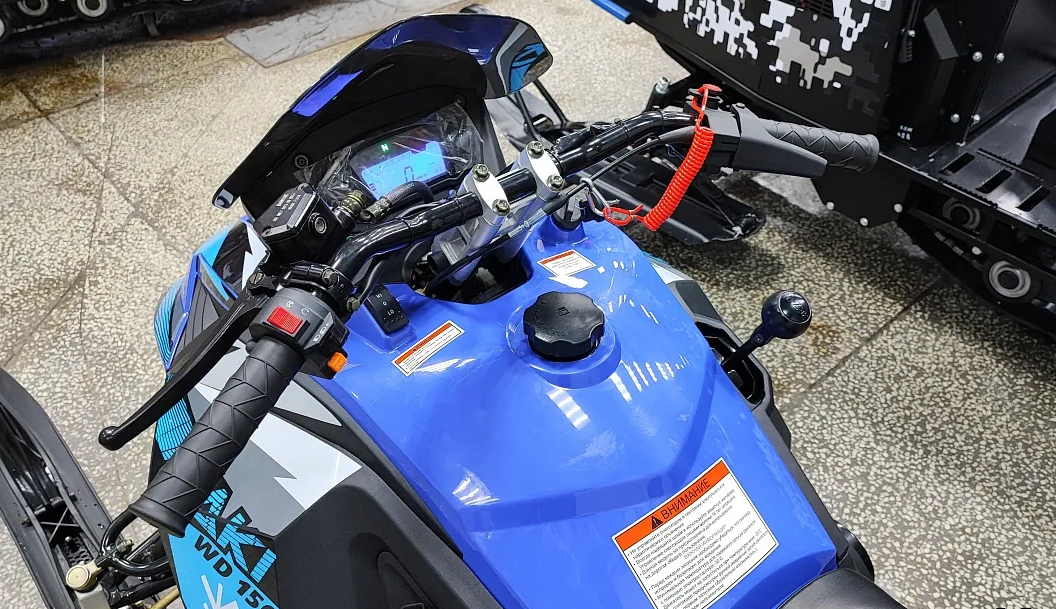 Снегоход Ataki WD150 в Мытищах