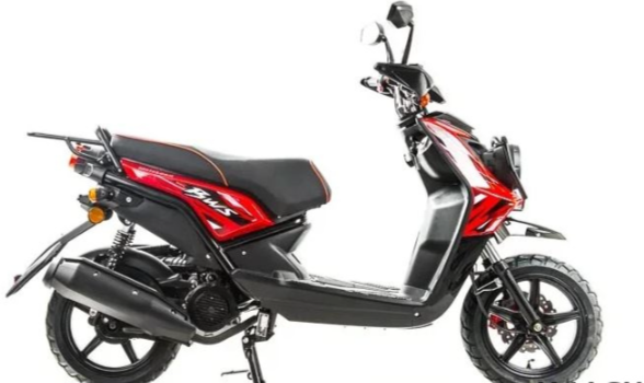 Скутер MOTOLAND (МОТОЛЕНД) BWS150 в Мытищах