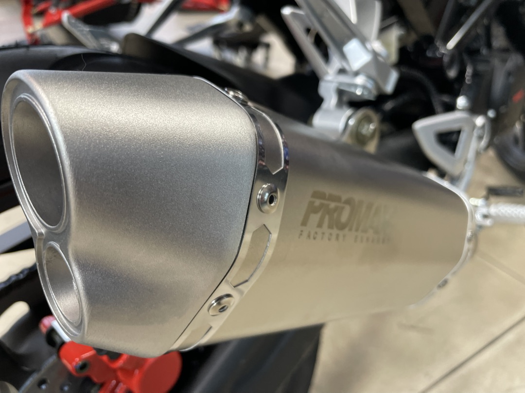 Мопед PROMAX CB150R (49) в Мытищах