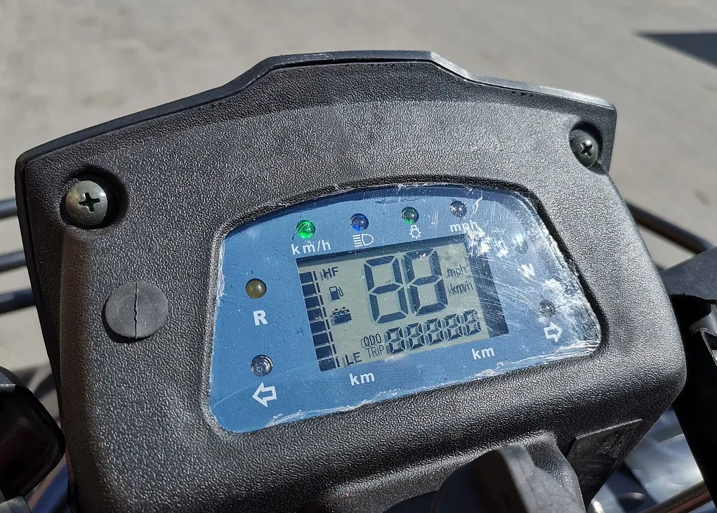 Квадроцикл PROMAX TRX300 CVT в Мытищах