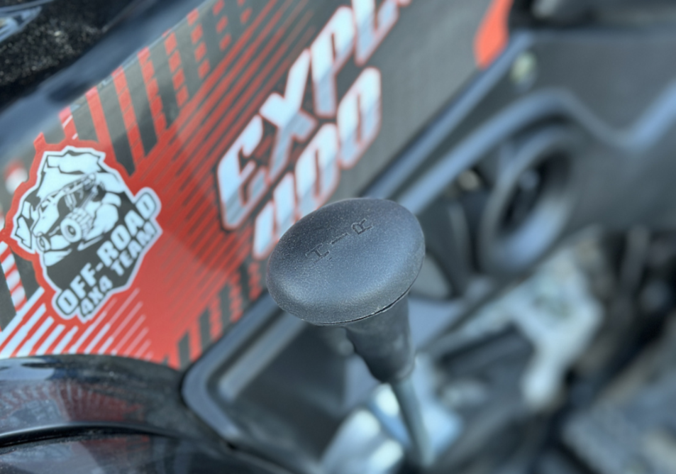 Квадроцикл GBM EXPLORER 400 NEW PREMIUM в Мытищах