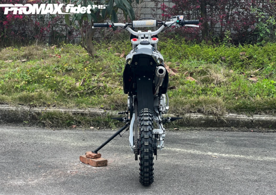 Мотоцикл (питбайк) PROMAX FIDET (ФАЙДЕТ) 145E 17/14 в Мытищах