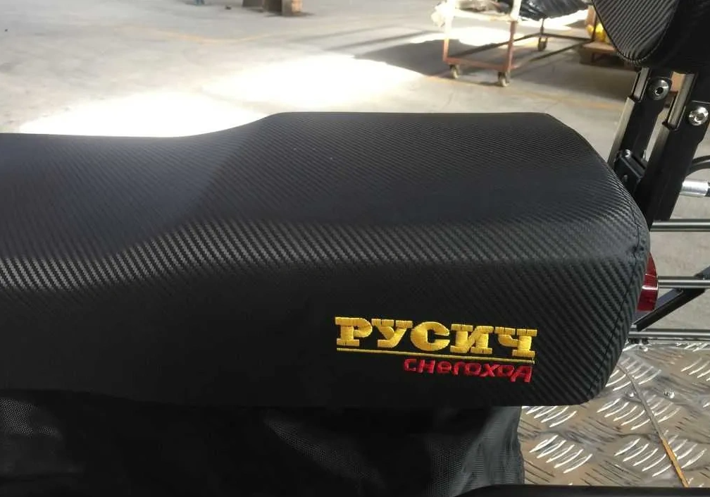 Снегоход РУСИЧ 200A в Мытищах