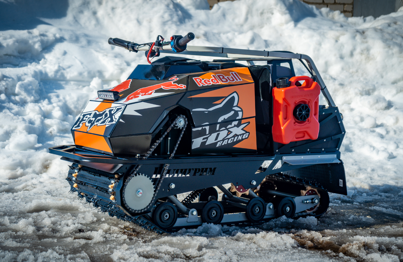 Мотобуксировщик Спутник Пилигрим (модель 2024 – 2025) в Мытищах