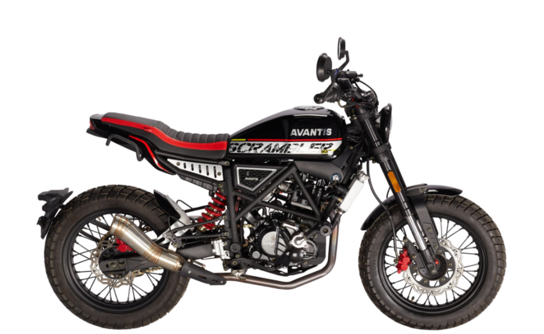 Мотоцикл Avantis City New 250 ПТС в Мытищах