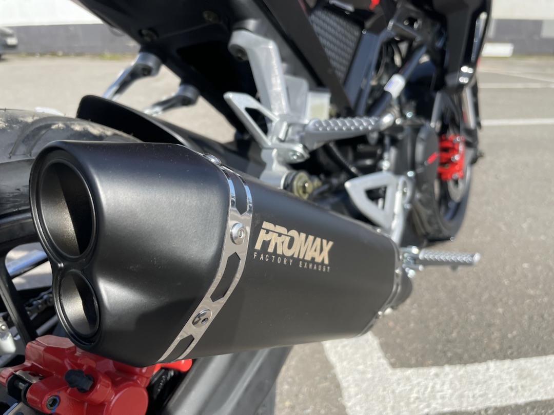 Мопед PROMAX CB150R (49) в Мытищах