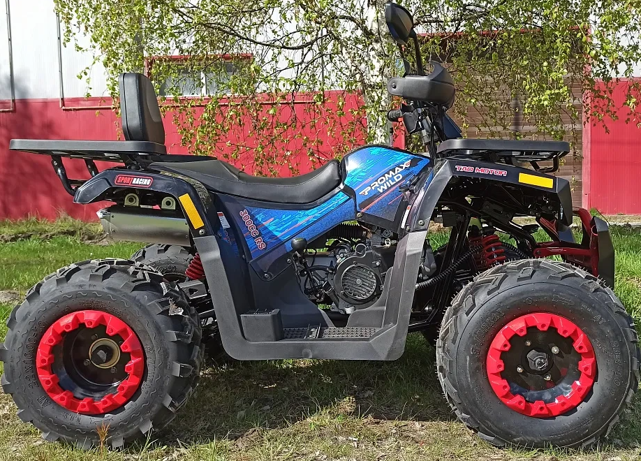 Квадроцикл PROMAX WILD 300 LUX "АНТИВИБРАЦИОННЫЙ" в Мытищах