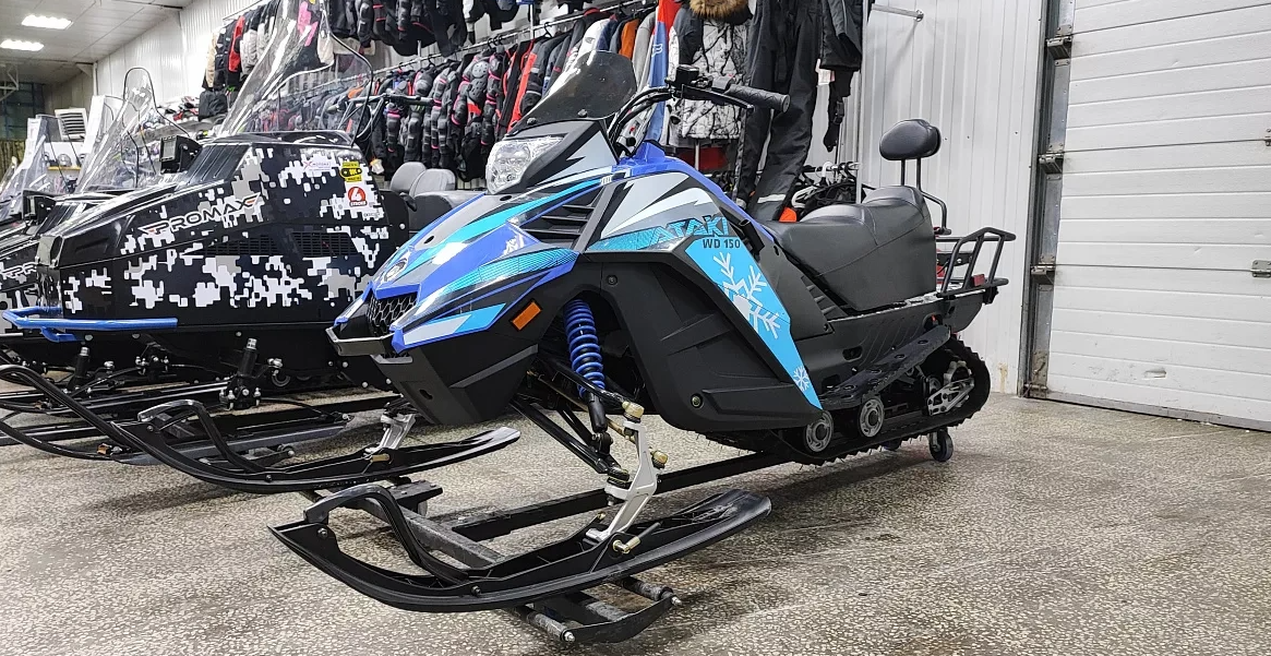 Снегоход Ataki WD150 в Мытищах