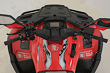 Квадроцикл Русская механика РМ 800 Т серии «Шёлковый путь» в Мытищах