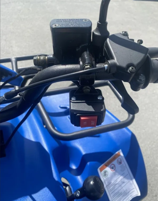 Квадроцикл IRBIS ATV 200 LUX (+лебедка) в Мытищах