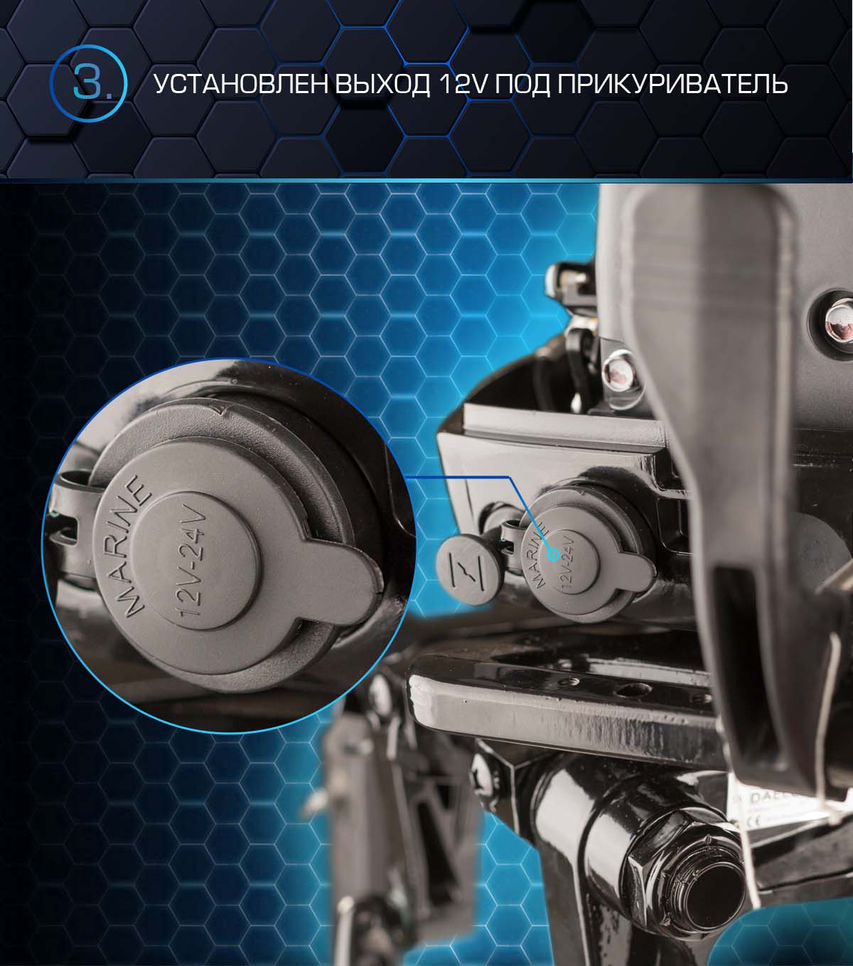 Лодочный мотор MARLIN PROLINE MP 50 AWRS в Мытищах