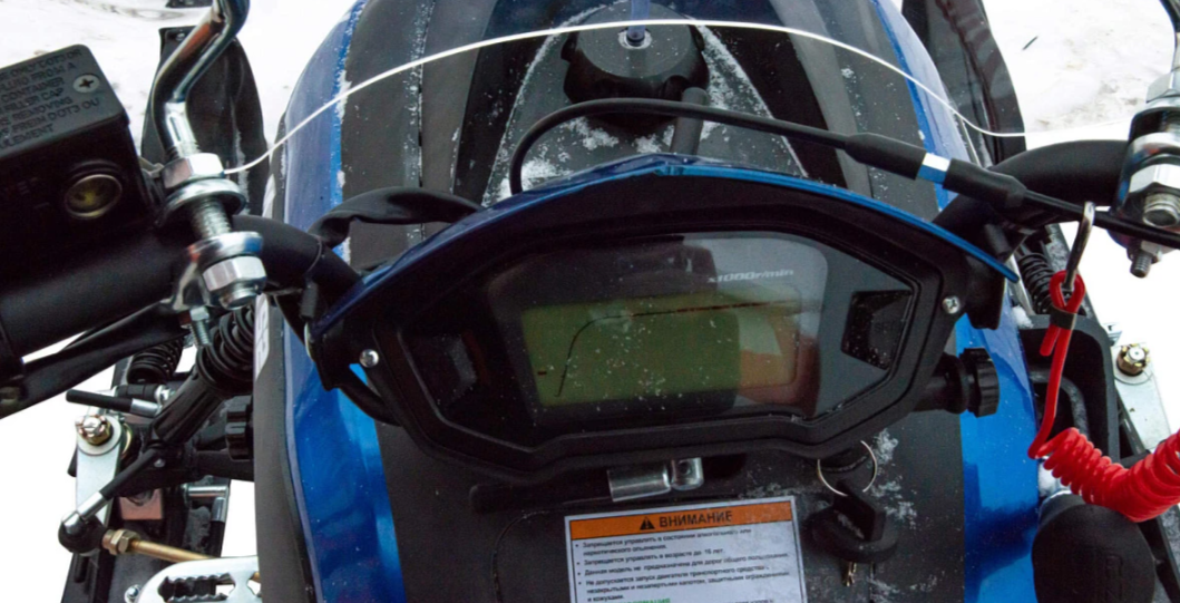 Снегоход MOTOLAND (МОТОЛЕНД) SNOWFOX 200 в Мытищах