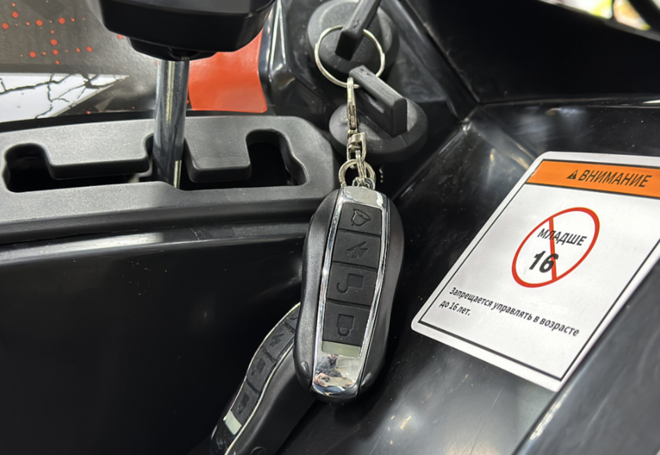 Квадроцикл GBM MAVERICK 300 NEW PREMIUM в Мытищах