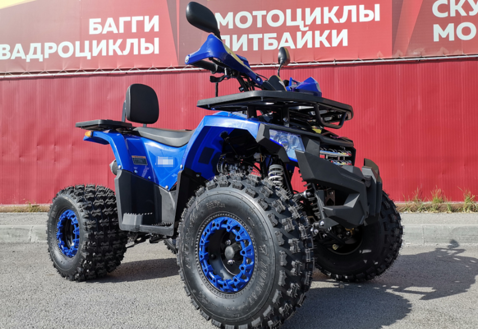 Квадроцикл PROMAX WILD 2.0 190 LUX в Мытищах