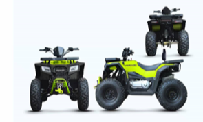 Квадроцикл Progasi RaceJumper MaxPower 200 в Мытищах