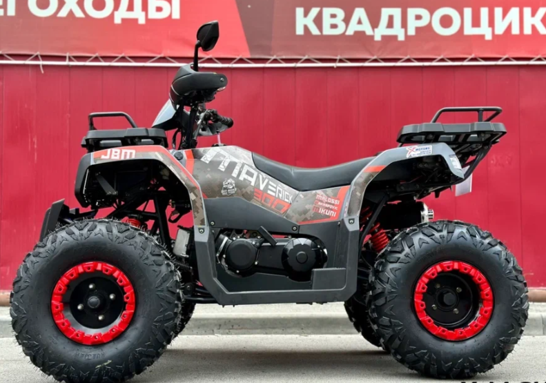 Квадроцикл GBM MAVERICK 300 NEW в Мытищах