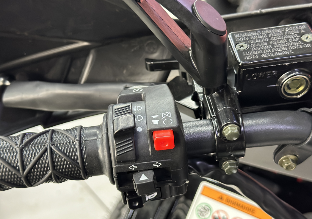 Квадроцикл GBM MAVERICK 300 NEW LUX в Мытищах