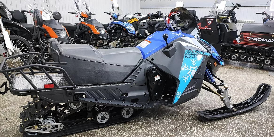Снегоход Ataki WD150 в Мытищах