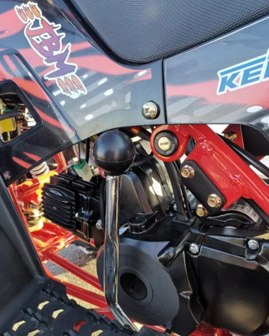 Квадроцикл GBM SHARP KIDS 125 в Мытищах