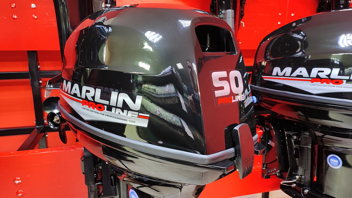 Лодочный мотор MARLIN PROLINE MP 50 AWR ПОД ВОДОМЕТ в Мытищах
