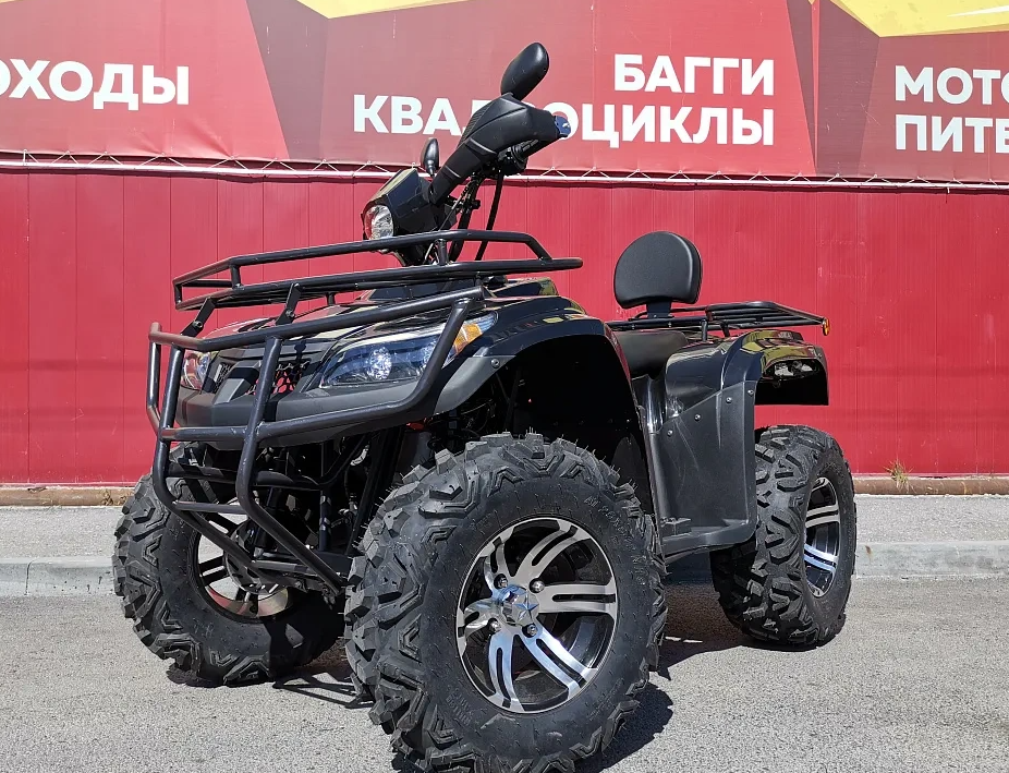 Квадроцикл PROMAX TRX300 CVT в Мытищах