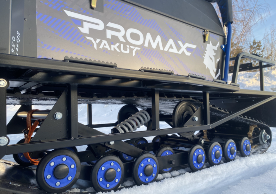 Снегоход PROMAX YAKUT 500 R/K SUPERLONG 2.0 4T 29 в Мытищах