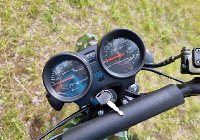 МОПЕД PROMAX ALPHA OFFROAD 150 (49) LUX в Мытищах