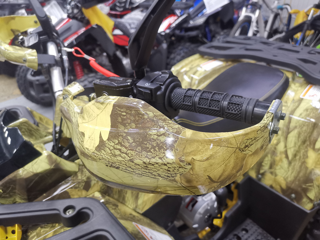 Квадроцикл PROMAX STORM 190 PRO в Мытищах