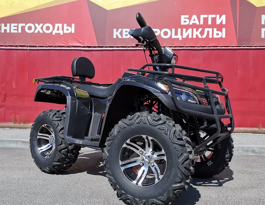 Квадроцикл PROMAX TRX300 CVT в Мытищах