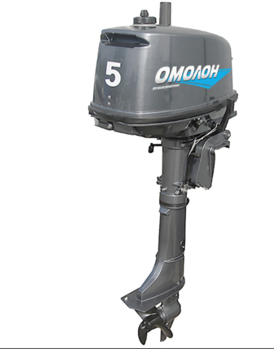 Лодочный мотор ОМОЛОН MP 5 AMHS в Мытищах