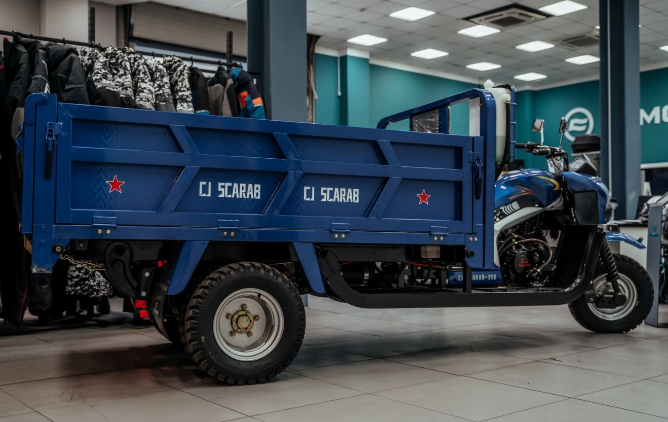 Трицикл CJ Scarab 350 в Мытищах