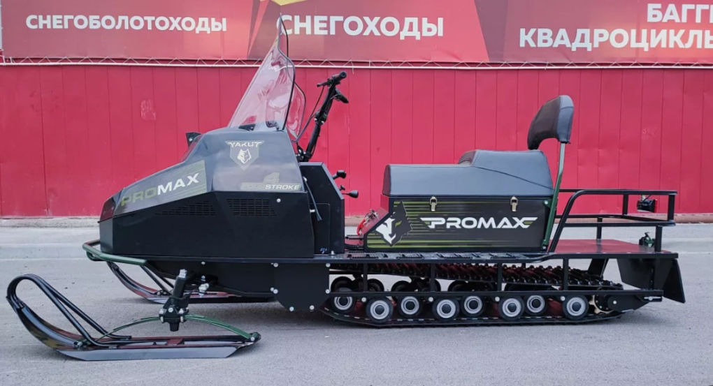 СНЕГОХОД PROMAX YAKUT LONG 500 4T 20 л.с LONCIN Б/У в Мытищах