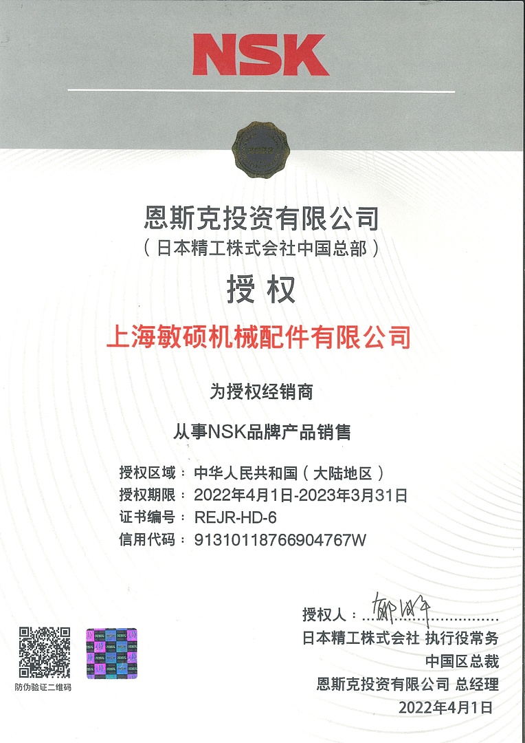 Лодочный мотор MARLIN MP PROLINE 9.9(15) AMH в Мытищах