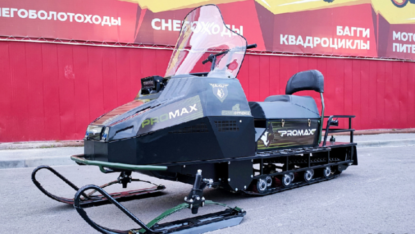 СНЕГОХОД PROMAX YAKUT LONG 500 4T 20 л.с LONCIN Б/У в Мытищах