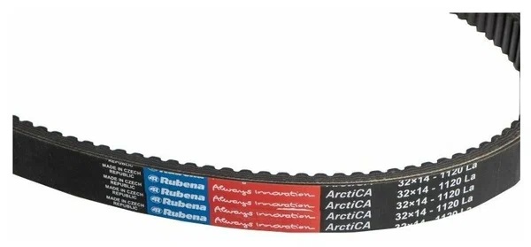 Ремень вариатора Rubena 33х14х1120 (Чехословакия) в Мытищах