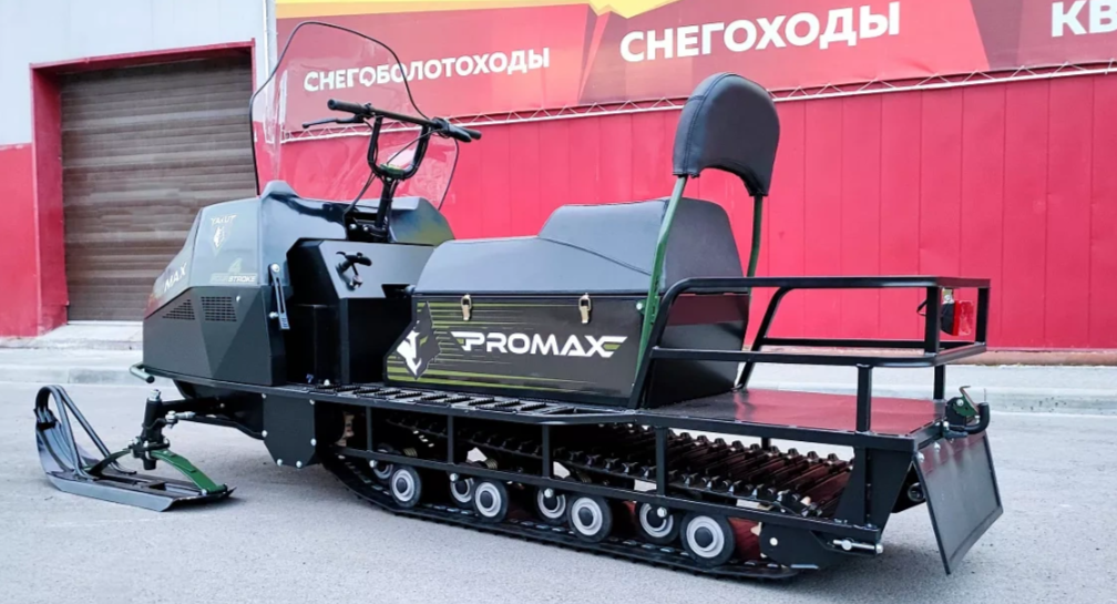 СНЕГОХОД PROMAX YAKUT LONG 500 4T 20 л.с LONCIN Б/У в Мытищах