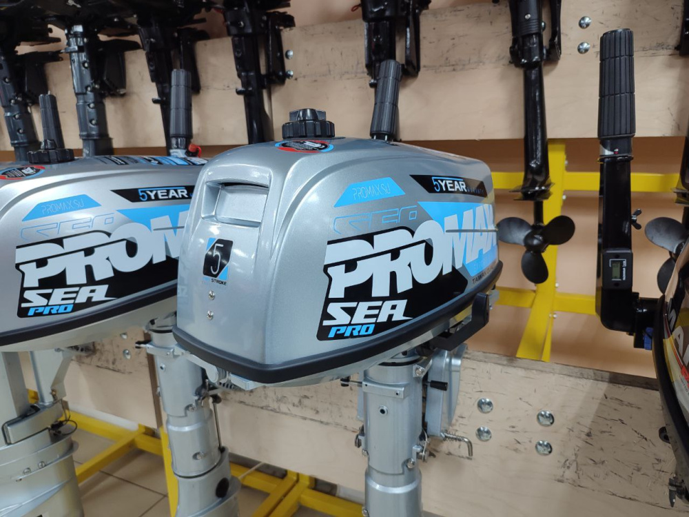 Лодочный мотор PROMAX SP5FHS (внешний бак 12 л) в Мытищах