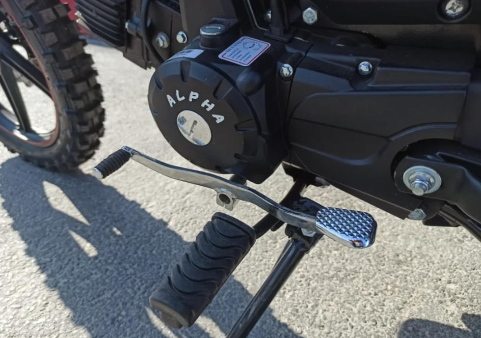 МОПЕД PROMAX ALPHA OFFROAD 130 (49) LUX (LED) в Мытищах