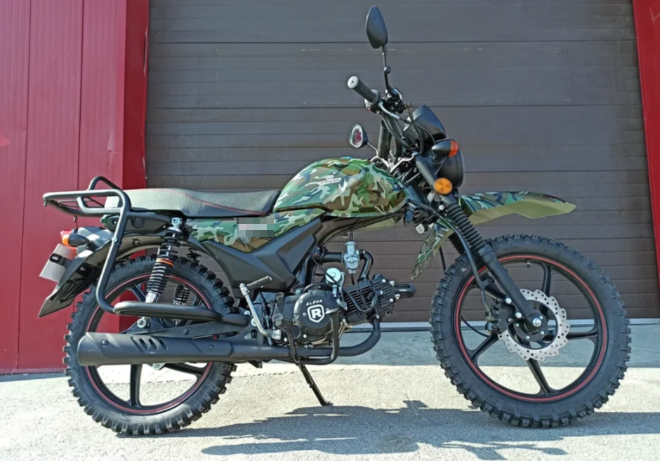 МОПЕД PROMAX ALPHA OFFROAD 130 (49) LUX (LED) в Мытищах