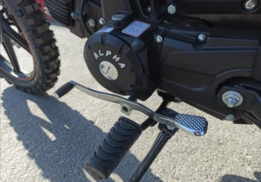 МОПЕД PROMAX ALPHA OFFROAD 150 (49) LUX в Мытищах