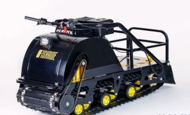 Мотобуксировщик FISHRIDE КЛАССИКА 17 л.с. в Мытищах