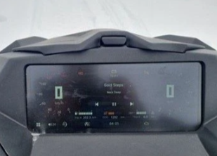 Снегоход AODES Siberiacross 1000 WT 508mm LCD 6.8 в Мытищах
