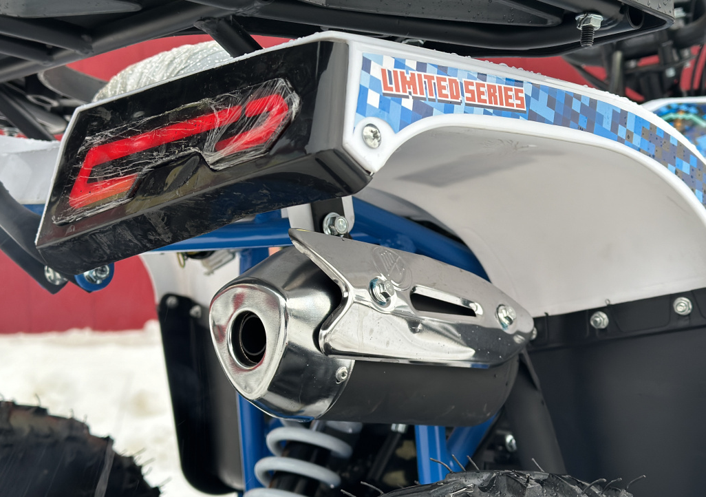 Квадроцикл PROMAX МАЙНКРАФТ KIDS 125 в Мытищах